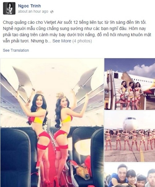 VietJet Cabin Fever