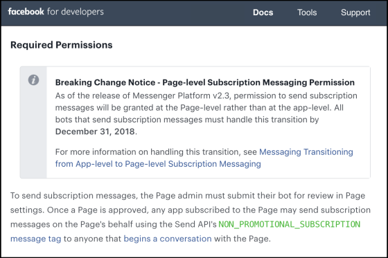 Facebook Messenger Permissions