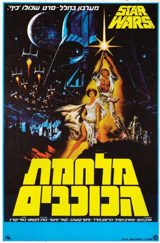 Instagram Image Instagram Image