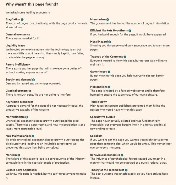 Instagram Image Instagram Image