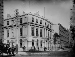 Union Bank, Sydney, c1890