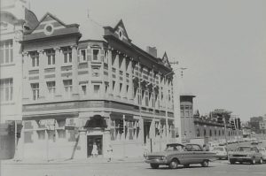 Commonwealth Bank, Haymarket, 1979